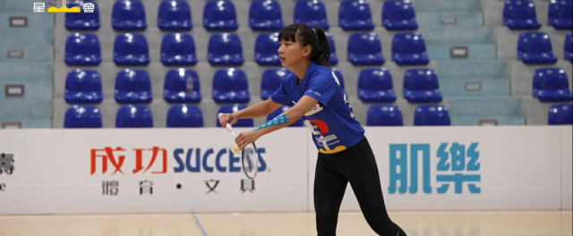 全明星運動會 第四季 第23集預告