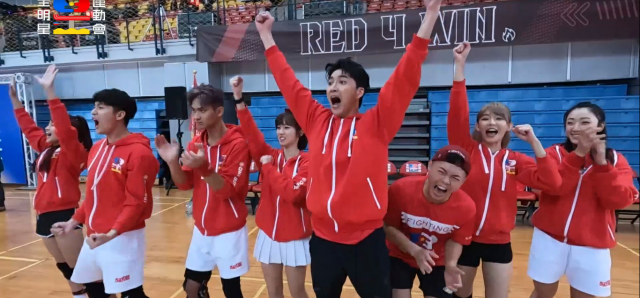 全明星運動會 第四季 第23集預告 線上看