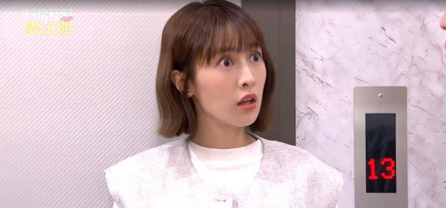 門當互懟愛上你 預告 卡司篇劇照 1