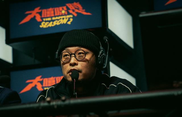 大嘻哈時代2 線上看