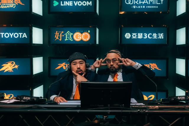 大嘻哈時代2 線上看