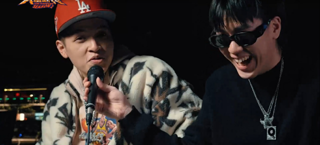 大嘻哈時代2 第7集 線上看