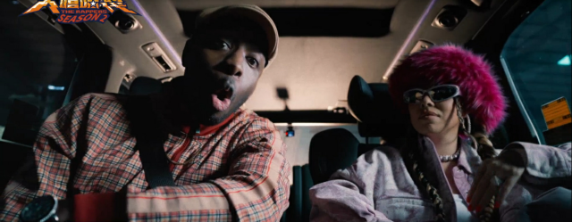 大嘻哈時代2 第7集 線上看