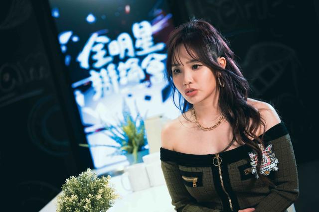 全明星辯論會劇照 3