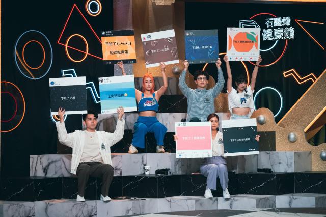 全明星辯論會劇照 8