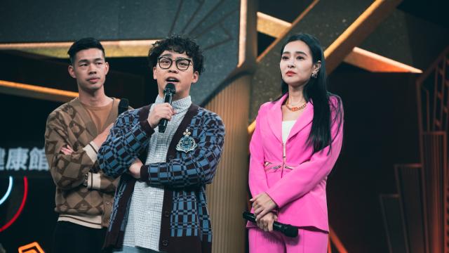 全明星辯論會 線上看