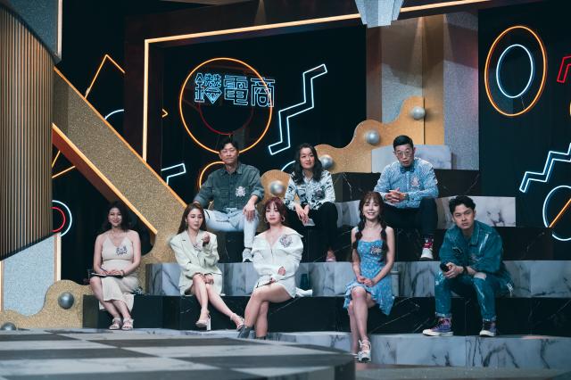 全明星辯論會 線上看