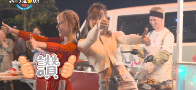 我們這一攤 EP05預告 線上看