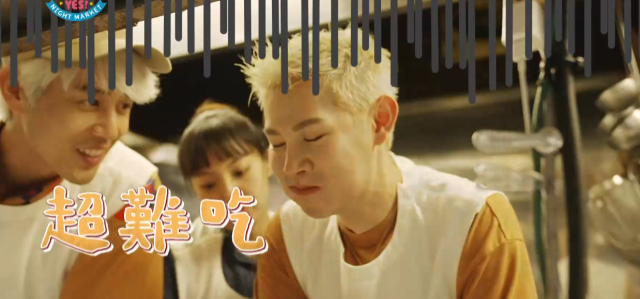 我們這一攤 EP05預告 線上看