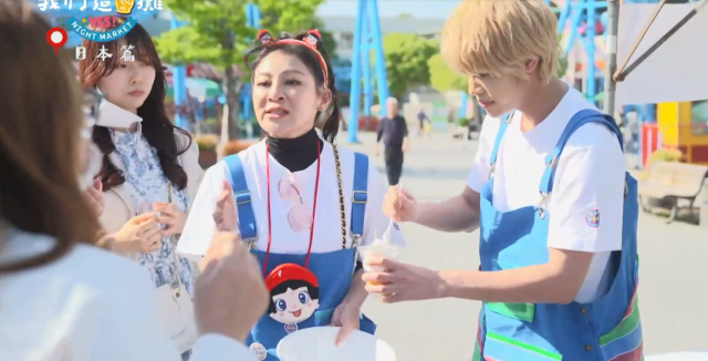 我們這一攤 EP05預告