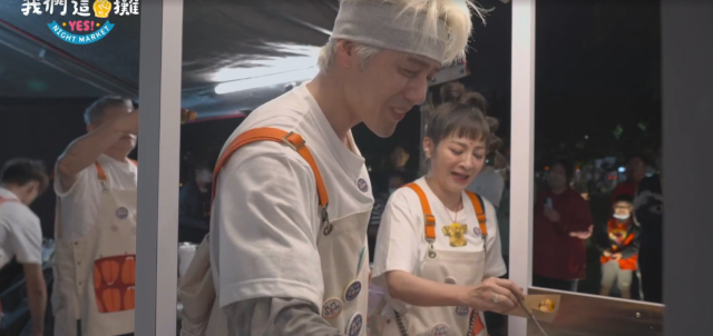 我們這一攤 EP05預告 線上看