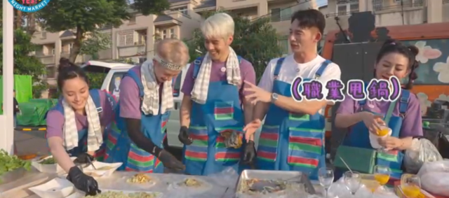 我們這一攤 EP05預告 線上看