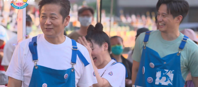 我們這一攤 EP05預告 線上看