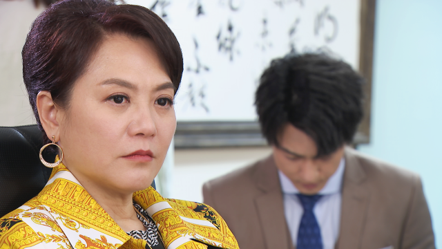 廢財闖天關 第一季 第57集