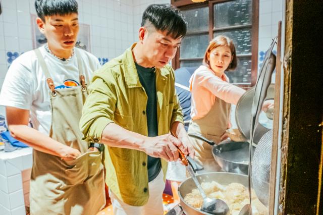 辣味滿屋 絕代雙椒 線上看