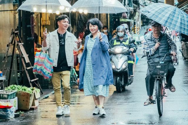 辣味滿屋 絕代雙椒 線上看