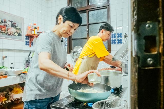 辣味滿屋 絕代雙椒 線上看