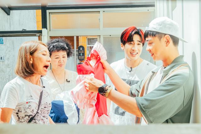 辣味滿屋 絕代雙椒 線上看