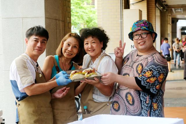 辣味滿屋 絕代雙椒 線上看