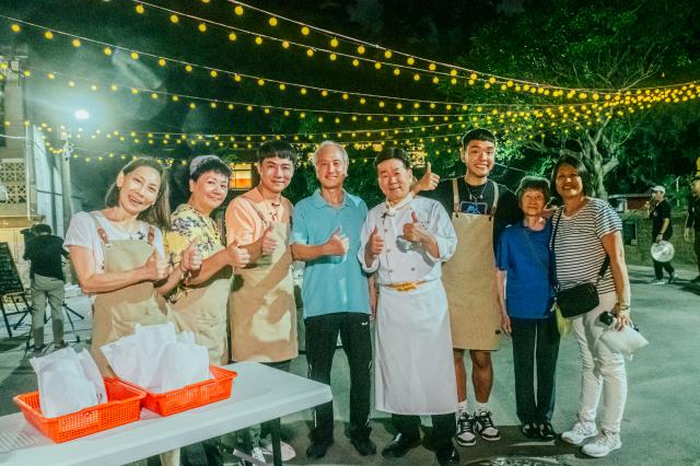 辣味滿屋 絕代雙椒 線上看