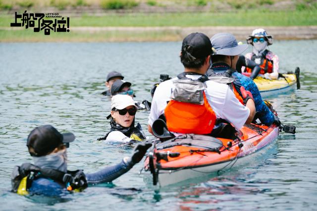 上船了各位！ 第7集劇照 9