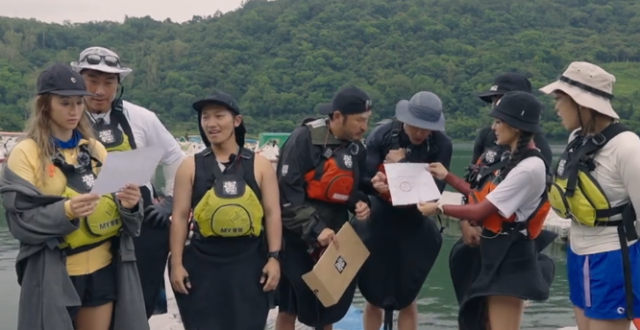 上船了各位！ 第1集 線上看