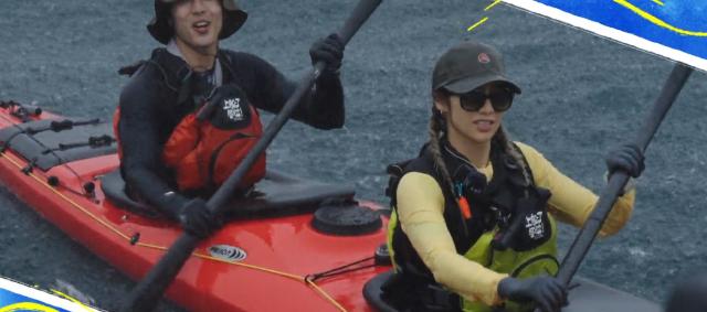 上船了各位！ 第1集 線上看