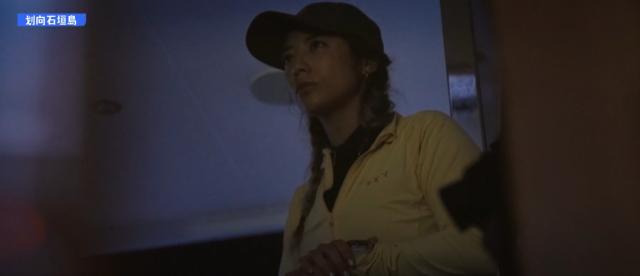 上船了各位！ 第1集 線上看