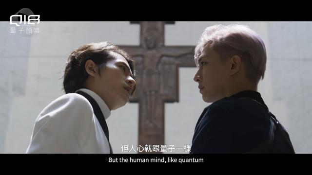 Q18：量子預言 【卡司篇】