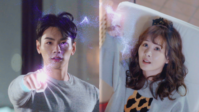 你有念大學嗎 線上看