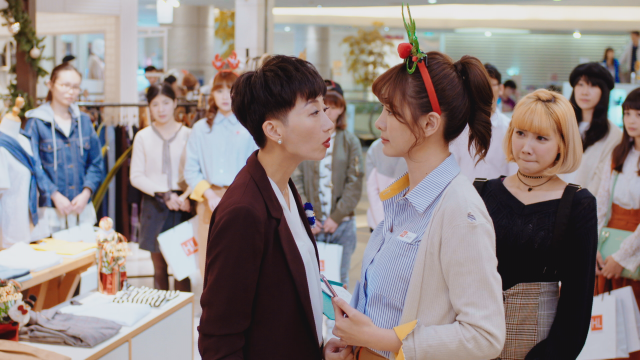 你有念大學嗎 第4集劇照 3