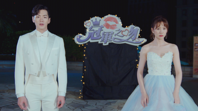 你有念大學嗎 線上看