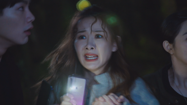 你有念大學嗎 線上看