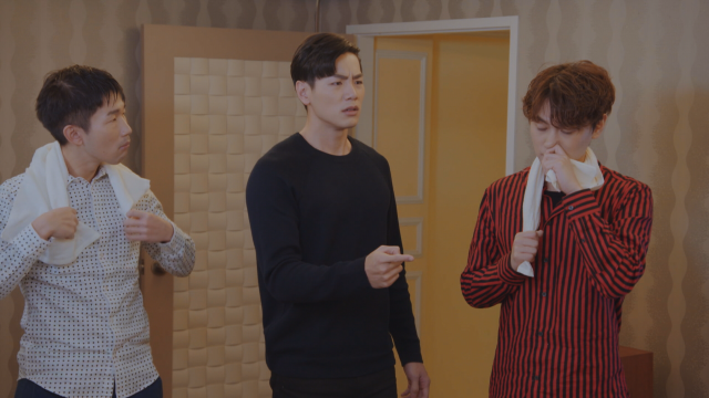 你有念大學嗎 第16集劇照 2