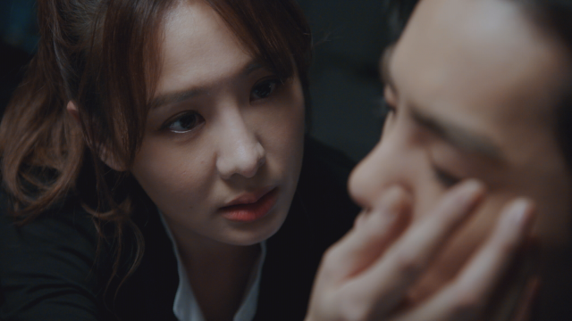 你有念大學嗎 線上看