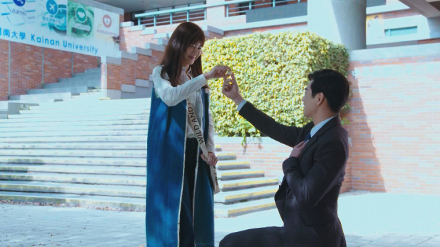 你有念大學嗎 第26集劇照 5