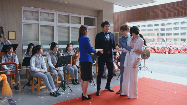 你有念大學嗎 第26集劇照 2