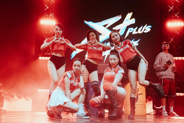 S+PLUS巔峰舞者 線上看