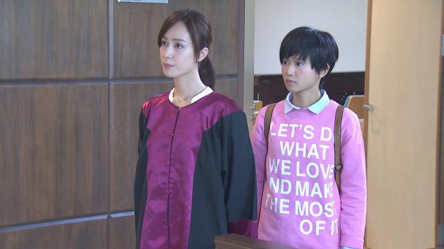 只為你停留 線上看