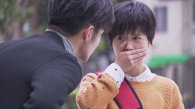 只為你停留 線上看