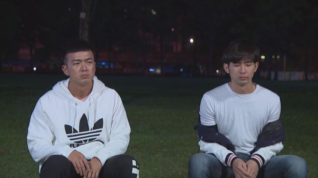 只為你停留 線上看