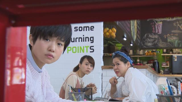 只為你停留 第18集劇照 5