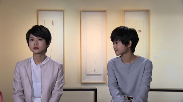 只為你停留 線上看