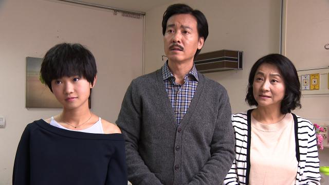 只為你停留 線上看