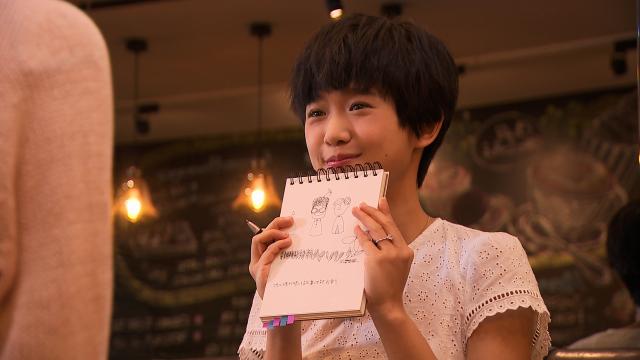 只為你停留 線上看