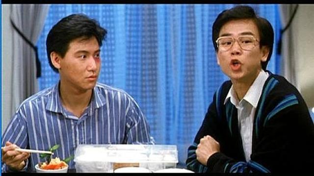 八星報喜(粵)劇照 2