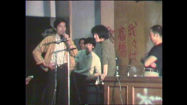 三島由紀夫vs東大全共鬪劇照 3