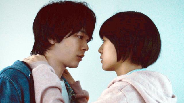 人數之町劇照 5