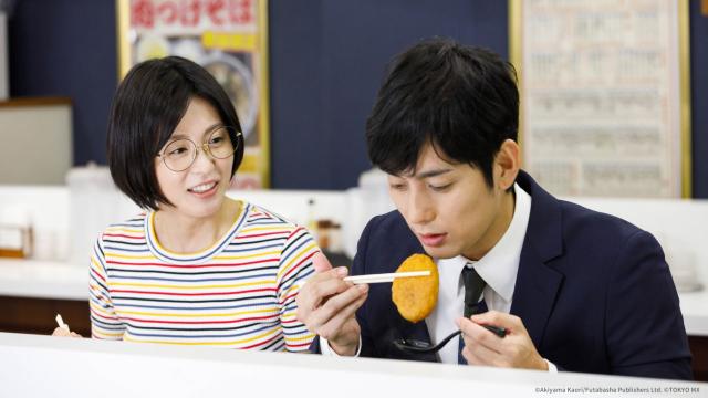 單戀美食家日記劇照 3