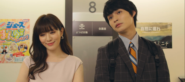 單戀美食家日記 線上看